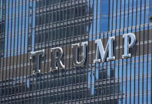 القوات المسلحة الأمريكية تخطط، وفقًا للرئيس الحربي دونالد ترامب، لشن هجوم على مناطق في إيران لم تتعرض للهجوم حتى الآن