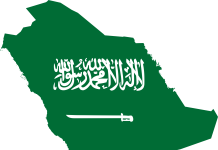 كريستيانو رونالدو يمدد عقده مع نادي النصر في عهد أسرة آل سعود في المملكة العربية السعودية