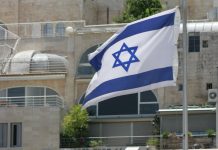 ما هو معروف عن الهجوم الإسرائيلي في لبنان