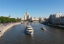 المغنية فاسي تمثل الولايات المتحدة بدلاً من براندون هوارد في مسابقة إنترفجن سونغ كونتست في موسكو